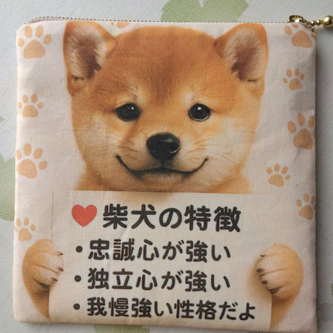 財布・ケース・小物入れ MAY 60