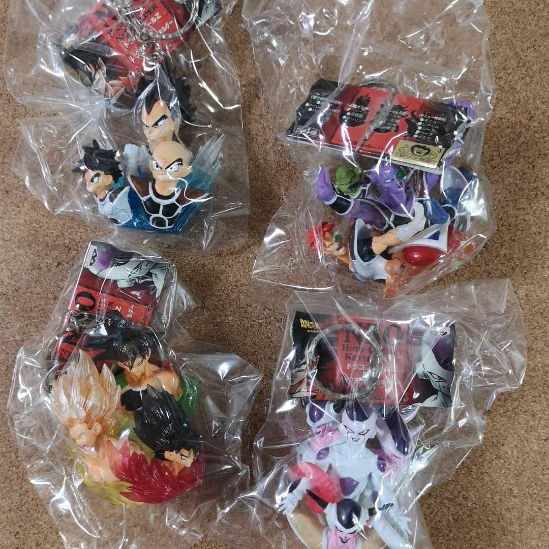 値引きサービス ドラゴンボールZ NEO ハイクオリティキーホルダー 全4種 値引きサービス ドラゴンボールZ NEO ハイクオリティキーホルダー 全4種
