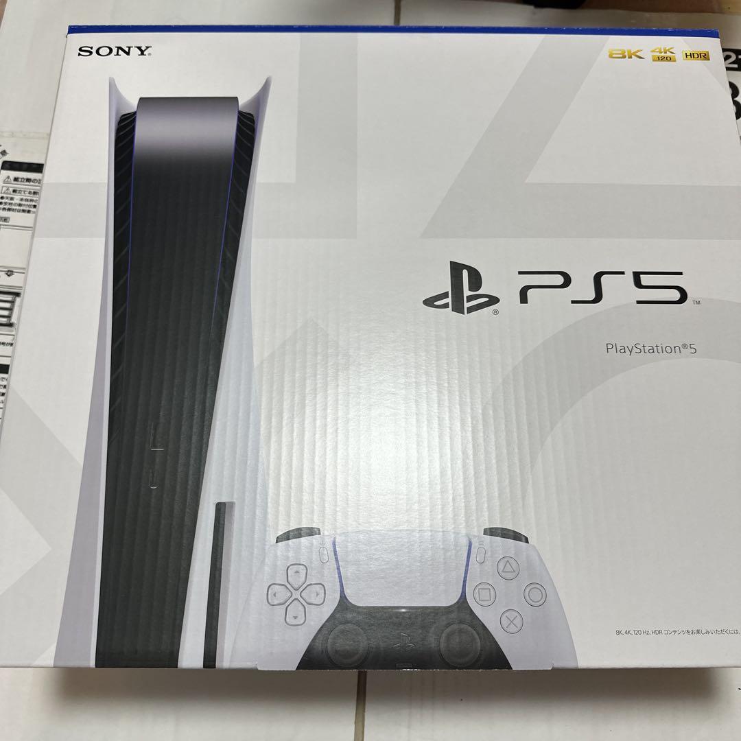 SONY PlayStation 5 PS5 本体 おまけ付き