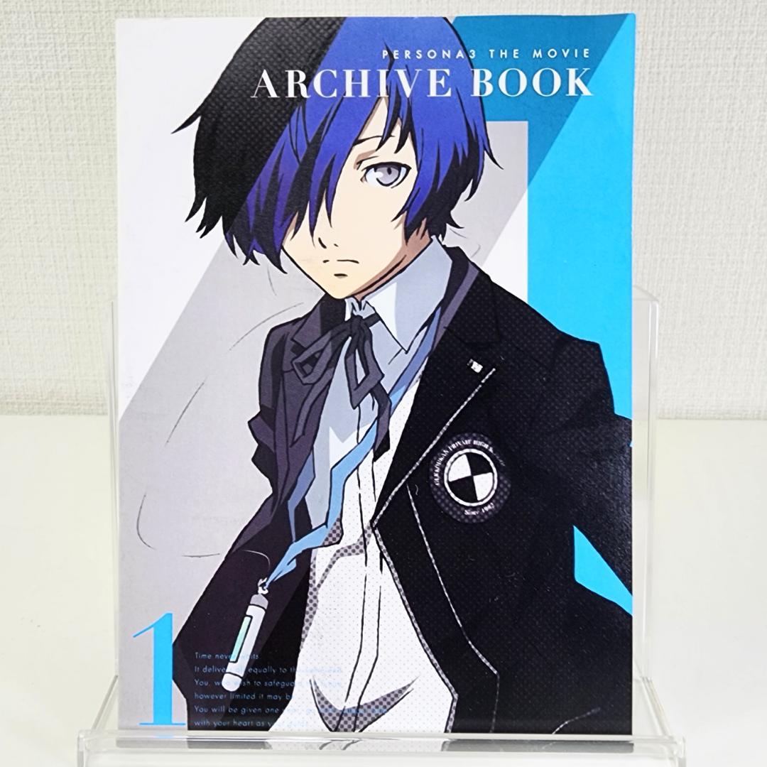【非売品】PERSONA3 THE MOVIE 入場特典 イラストカード 非売品】PERSONA3 THE MOVIE 入場特典 イラストカード
