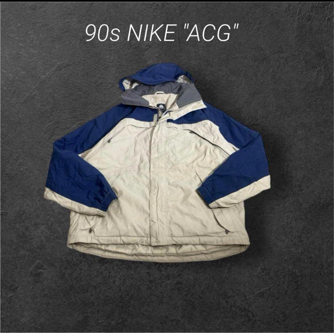 90s NIKE ACG ナイロンジャケット L