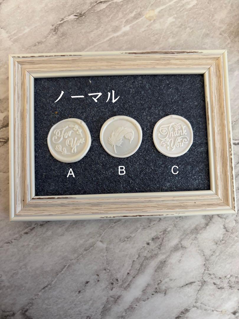 for you シール4枚　thank you シール4枚　増減可能　サンキュー