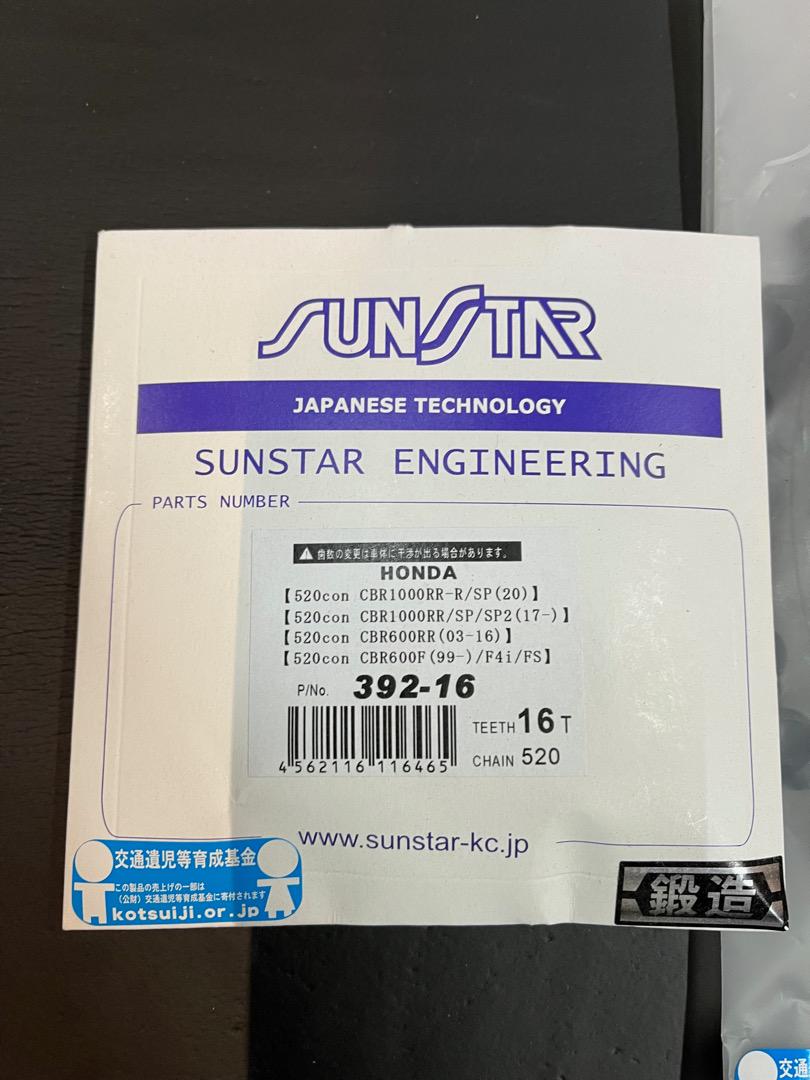 Cbr1000rr R用 5コンバート3点セット Shuukan Uresuji チェーン スプロケット 駆動系 Watanegypt Tv