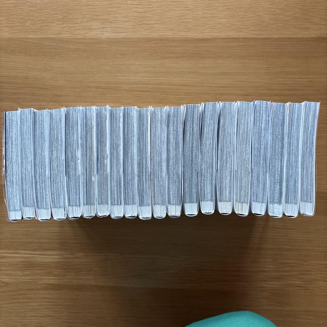 絢爛たるグランドセーヌ　1巻-20巻