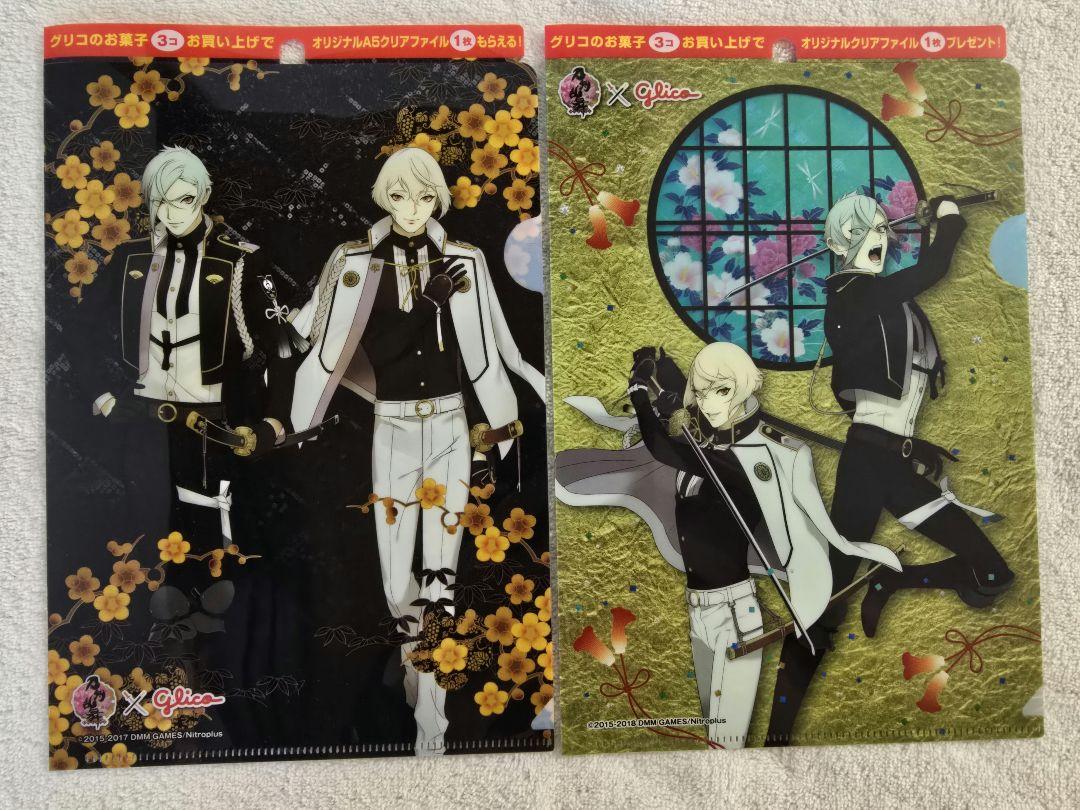 刀剣乱舞 クリアファイル - メルカリ