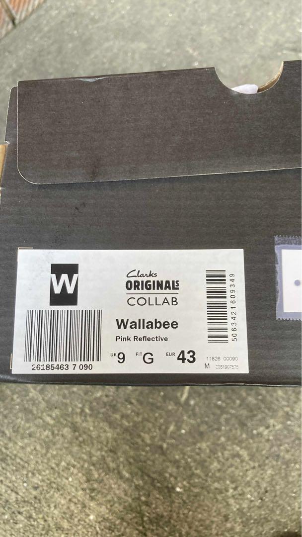 Supreme × Clarks Reflective Wallabee