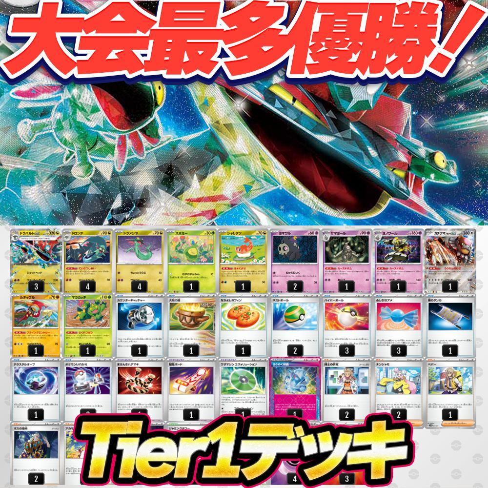 おやおや様 リクエスト 2点 まとめ商品 （ヤマト様 リクエスト 2