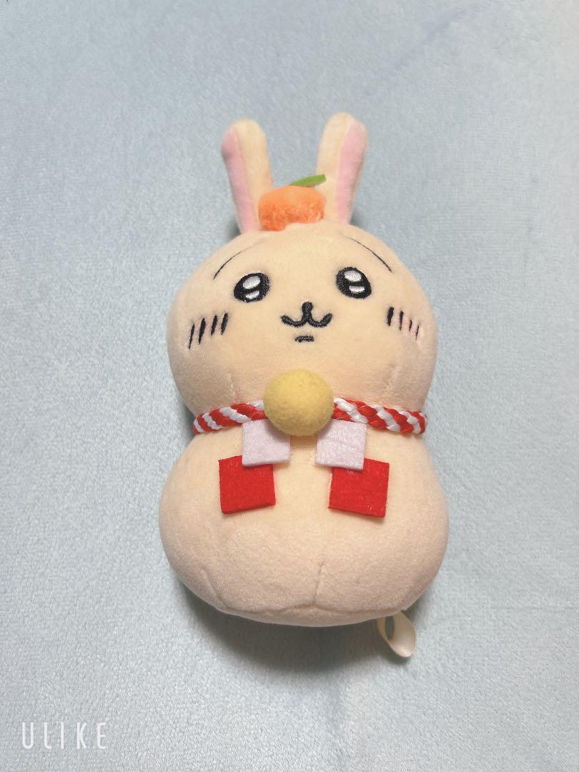 にぎモン ぬいぐるみ 浮生 FUSHO プレゼントキャンペーン 当選品 抽プレ 51bMUrZ+2KL._UF350,350_QL50_.jpg