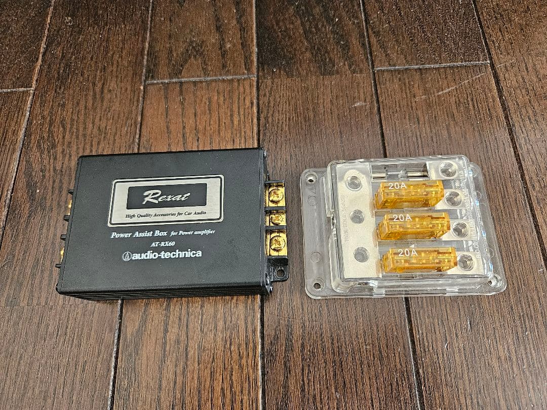 オーディオテクニカAT-RX60 TFB-40MAXIパワーアシストボックス