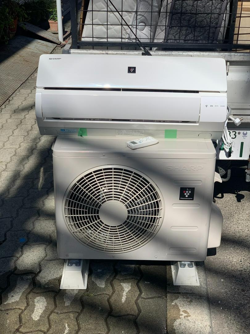 2133W1)*シャープ AY-E22DH- ルームエアコン 冷房・暖房・除湿 ic.sch.id