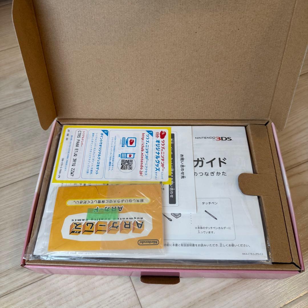 ミスティーピンク 本体セットNintendo