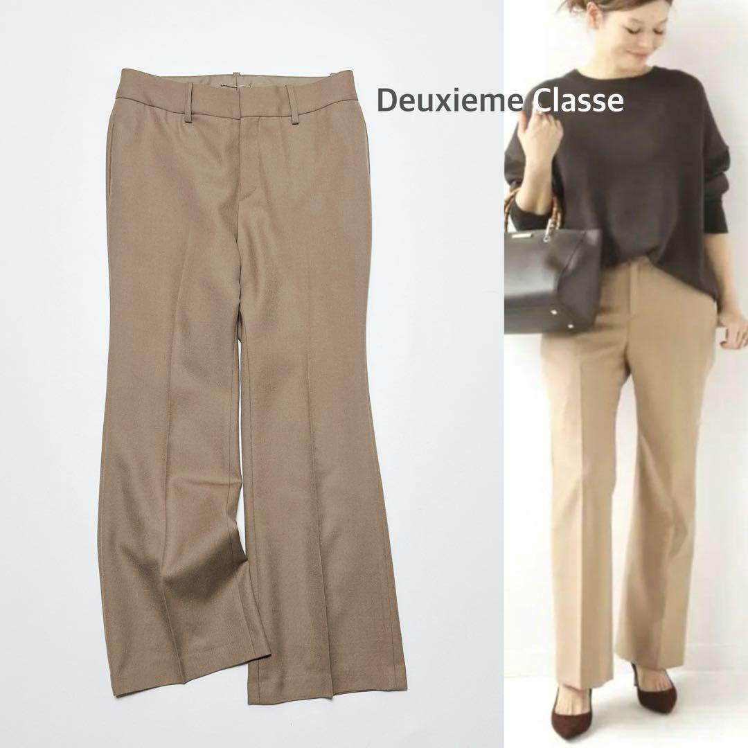 美品▼Deuxieme Classe Elegant パンツ　フレアパンツ