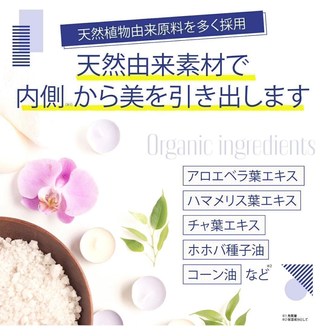 想像を超えての 【2本セット】ルシフェル アイクリーム レチノール