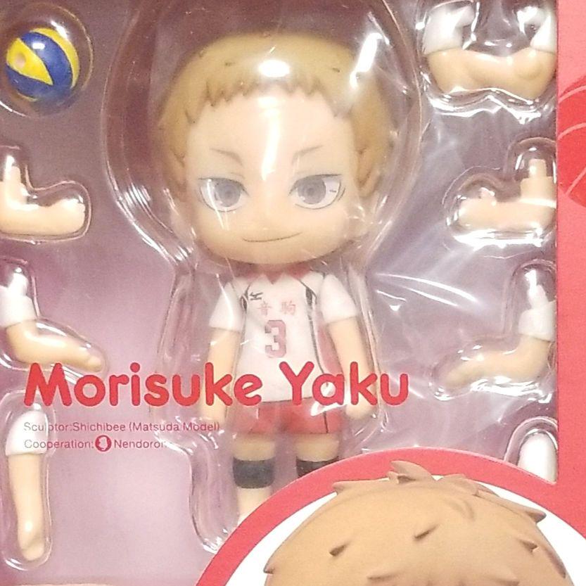 ねんどろいど　ハイキュー　夜久衛輔　フィギュア