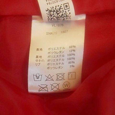 新品人気SALE FILA 中綿入りジャケット siXPx-m44698952912 HOTお買い得
