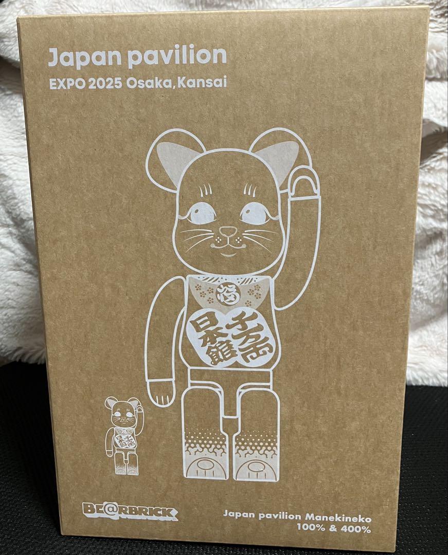 BE@RBRICK 日本館 関西万博 招き猫 100％ & 400％ MEDICOM TOY OFFICIAL BLOG（メディコム・トイ オフィシャル