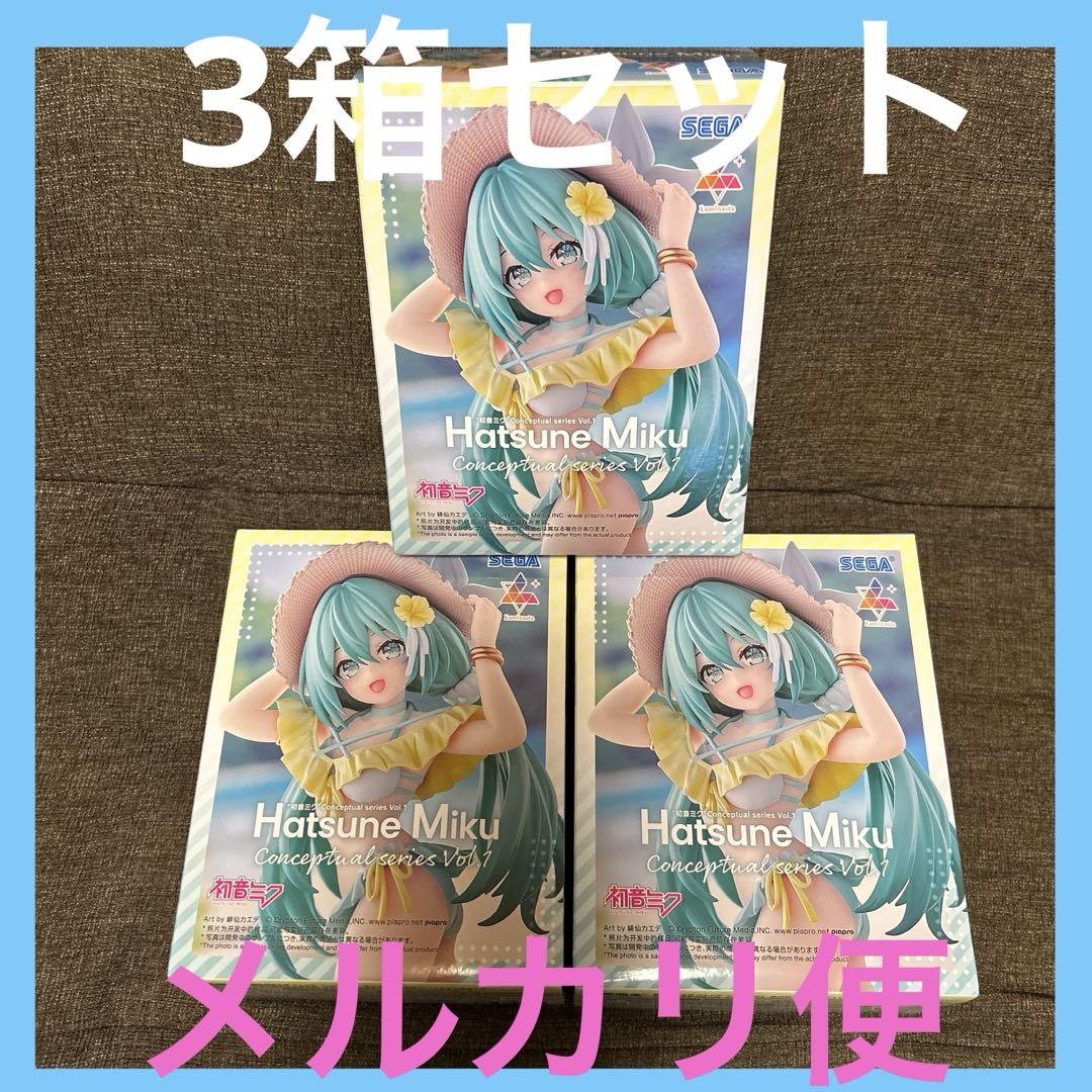 Luminasta 初音ミク Conceptualseries Vol.1 5体 初音ミクシリーズ Luminasta “初音ミク”Conceptual series Vol.1