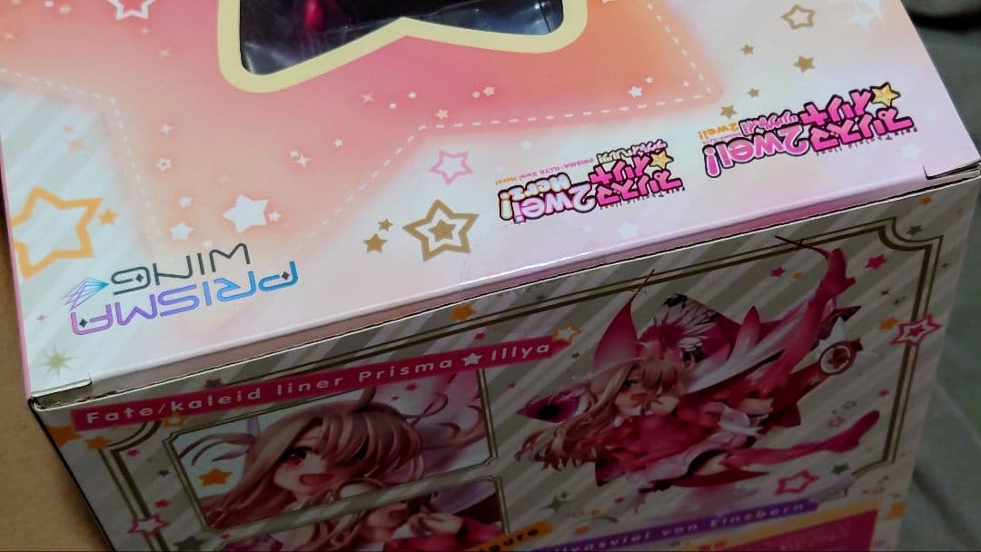 【未開封】PRISMA WING プリズマ☆イリヤ フィギュア 【未開封】PRISMA WING プリズマ☆イリヤ フィギュア