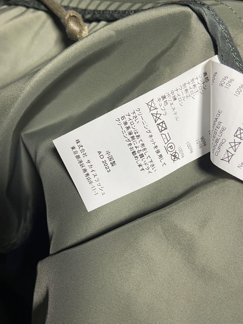 名作 sacai ミリタリーコート