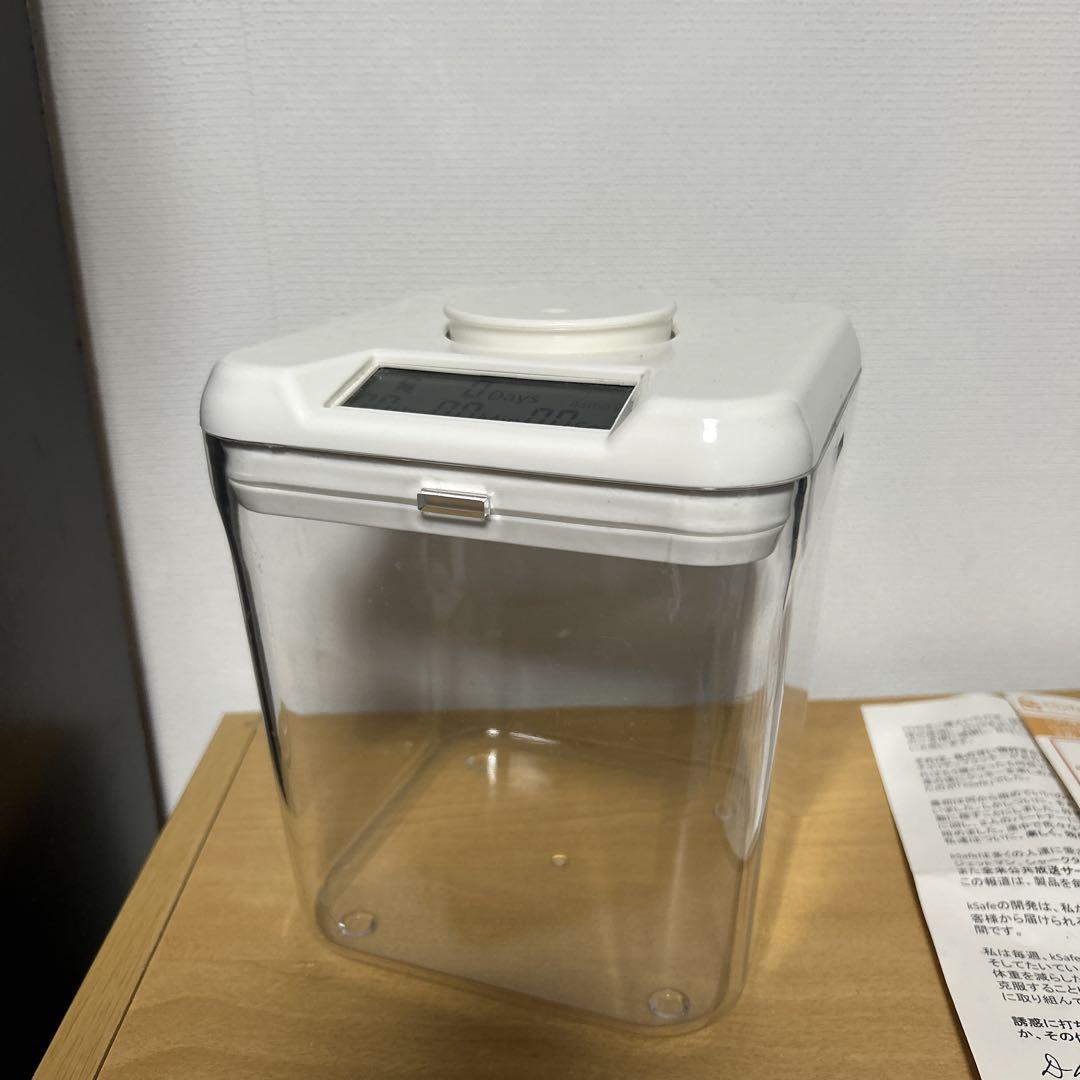 kSAFE タイムロッキングコンテナ