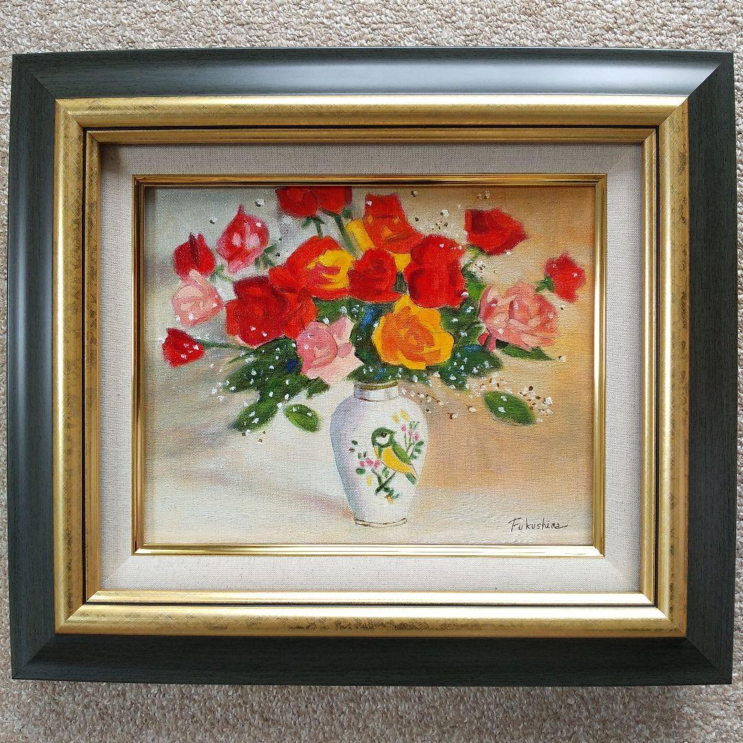 油絵 花の絵「薔薇」F3号 未使用油彩額縁入り  （匿名配送）