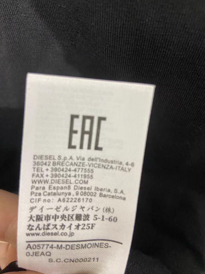 DIESEL ディーゼル 半袖Tシャツトップス