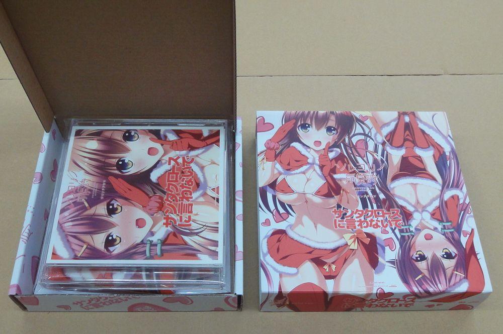 ソレヨリノ前奏詩 サンタクロースに言わないで ドラマCD+おまけ minori