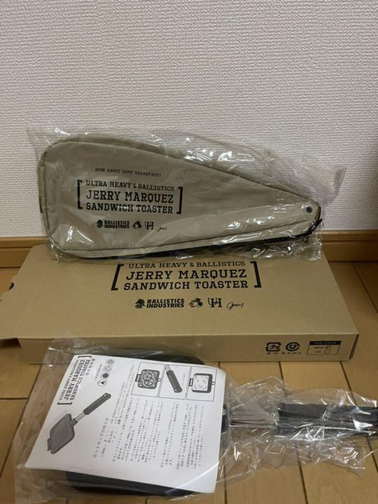 45%割引グレイ系数量は多い 新品未使用 バリスティクス JMホットサンドメーカーケース ベージュ 調理器具 アウトドアグレイ系-PIZZERIAGAUDI.IT 45%割引グレイ系数量は多い 新品未使用 バリスティクス JMホットサンドメーカーケース ベージュ 調理器具 アウトドアグレイ系-PIZZERIAGAUDI.IT