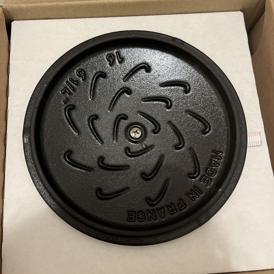 STAUB スノーフレーク　シフォンローズ