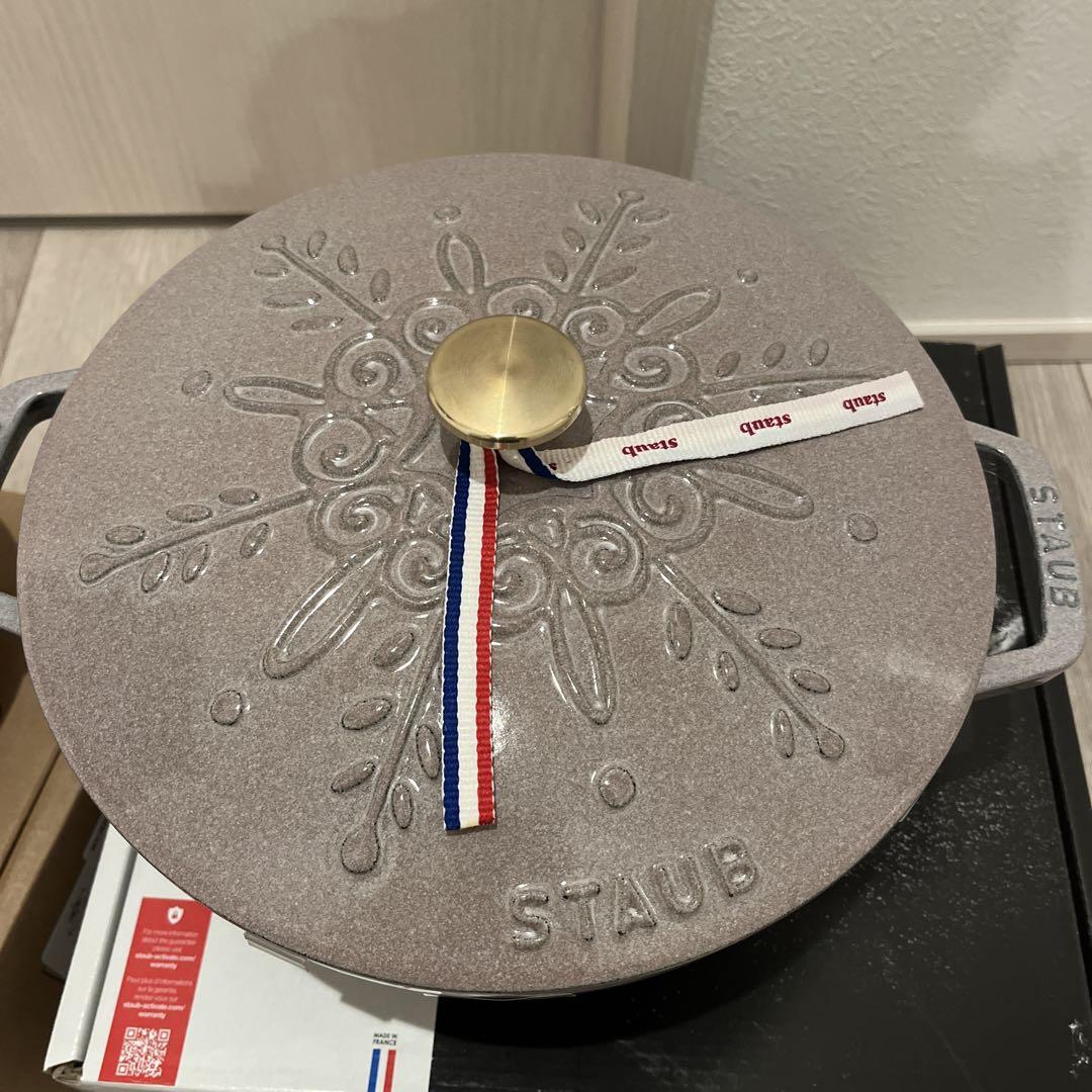 STAUB スノーフレーク　シフォンローズ