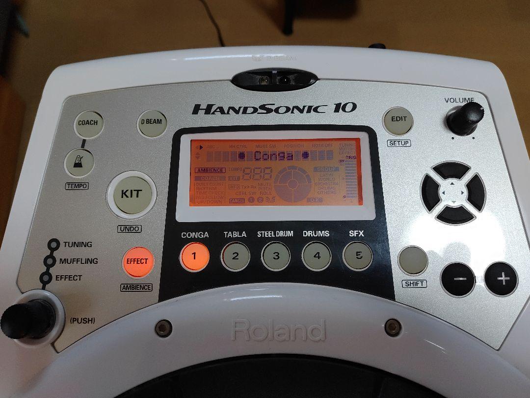 チコローランド ハンドソニック HPD-10 ハンドソニック HandSonic 10 HPD-10