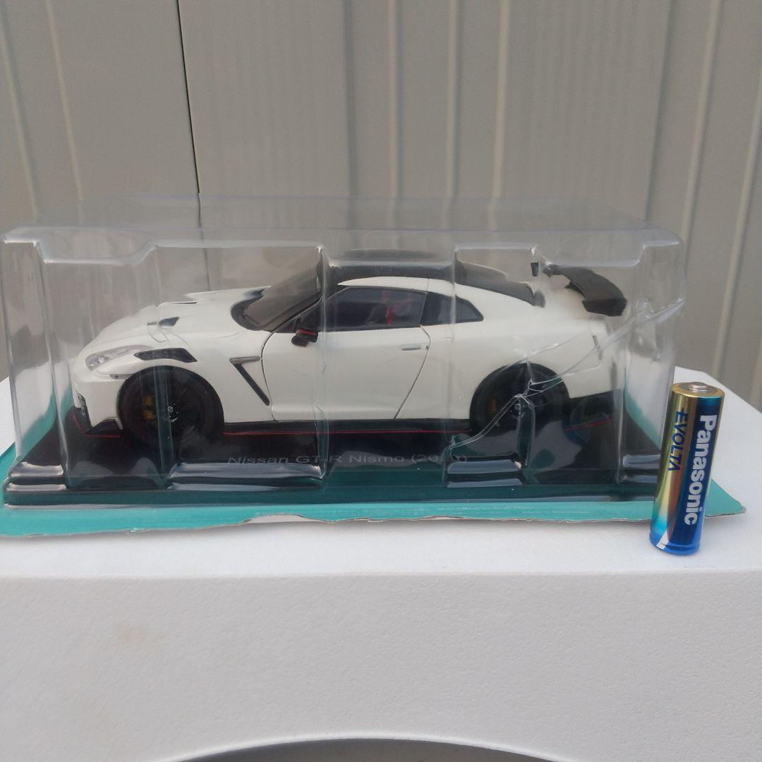 【希少・未開封】日産  1/24 NISSAN GT-R ニスモ 2020