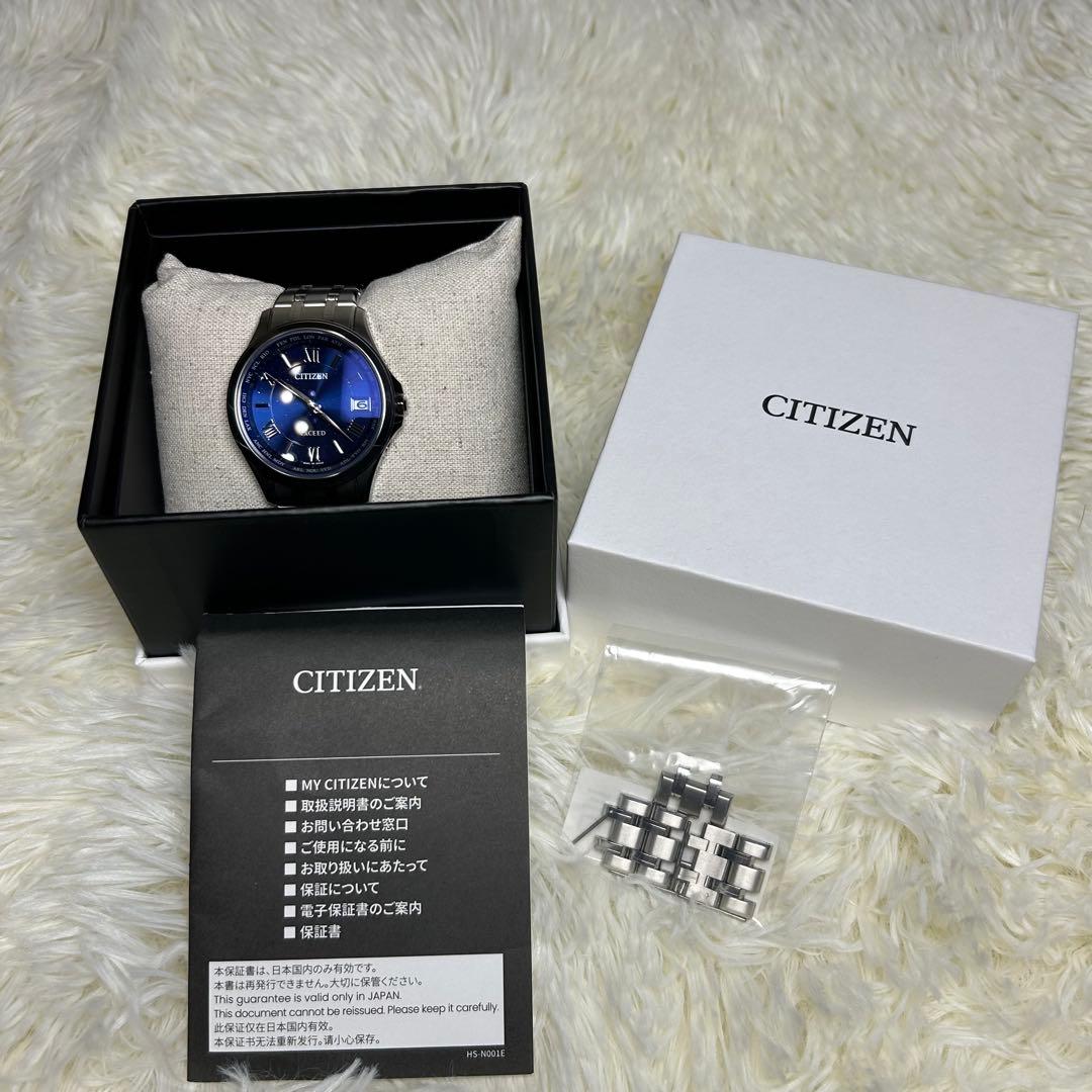 【美品】CITIZEN シチズン EXCEED 電波ソーラー 星空ブルーモデル 【美品】CITIZEN シチズン EXCEED 電波ソーラー 星空ブルーモデル