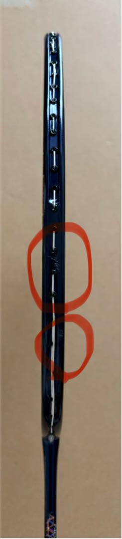 値下げしました！YONEX ASTROX 00 アストロクス00 2F5G