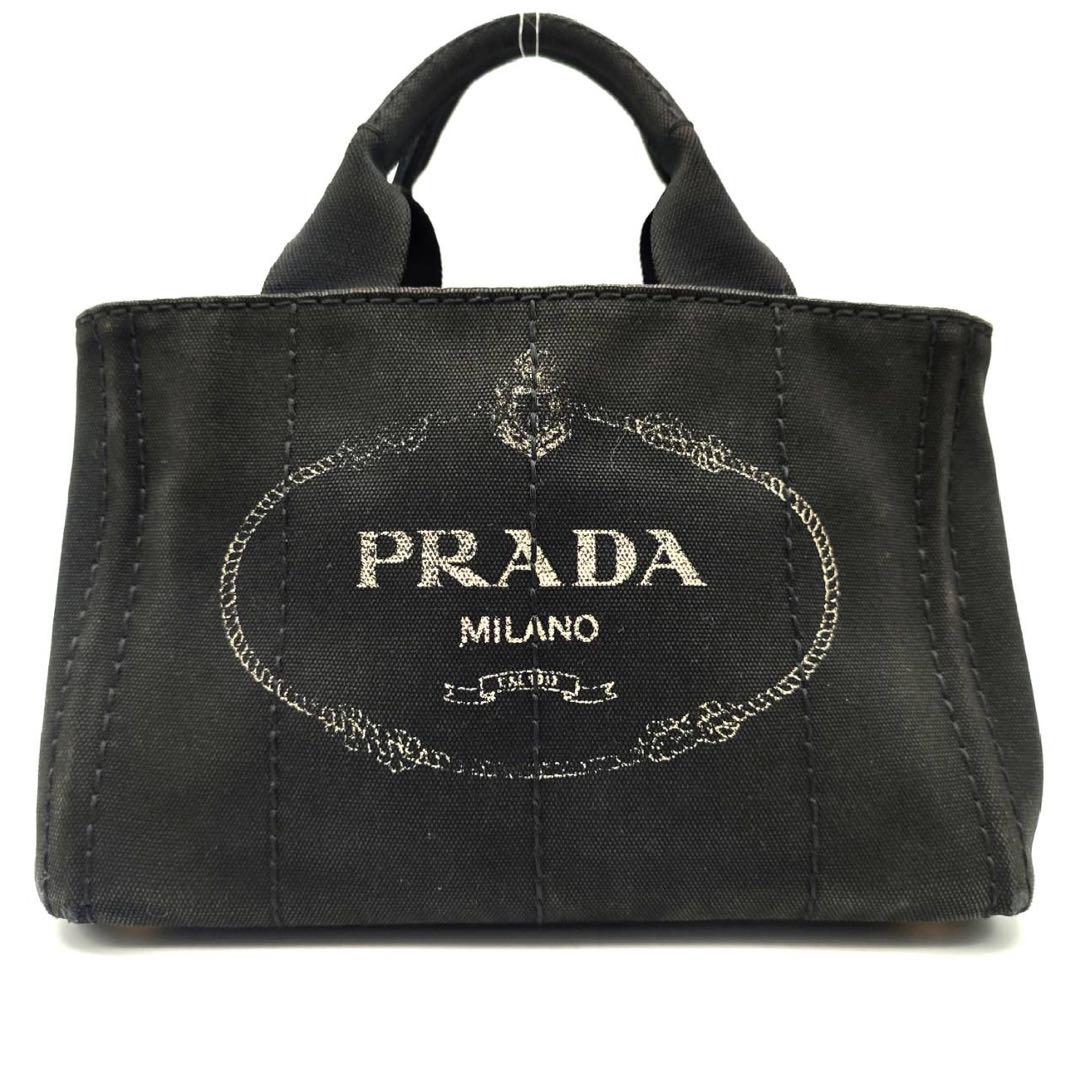 □定番□PRADA/プラダ/キルティング/ハンドバッグ/白/ホワイト