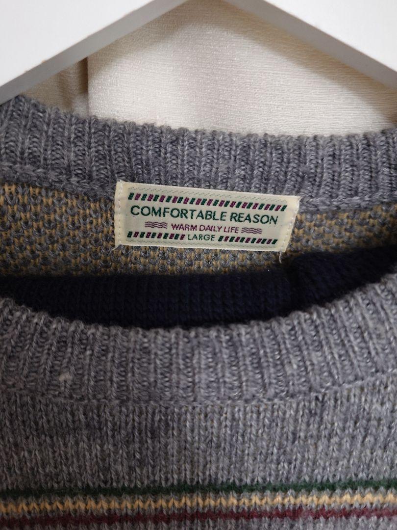 コンフォータブルリーズン Pinstripe Rasta Sweater