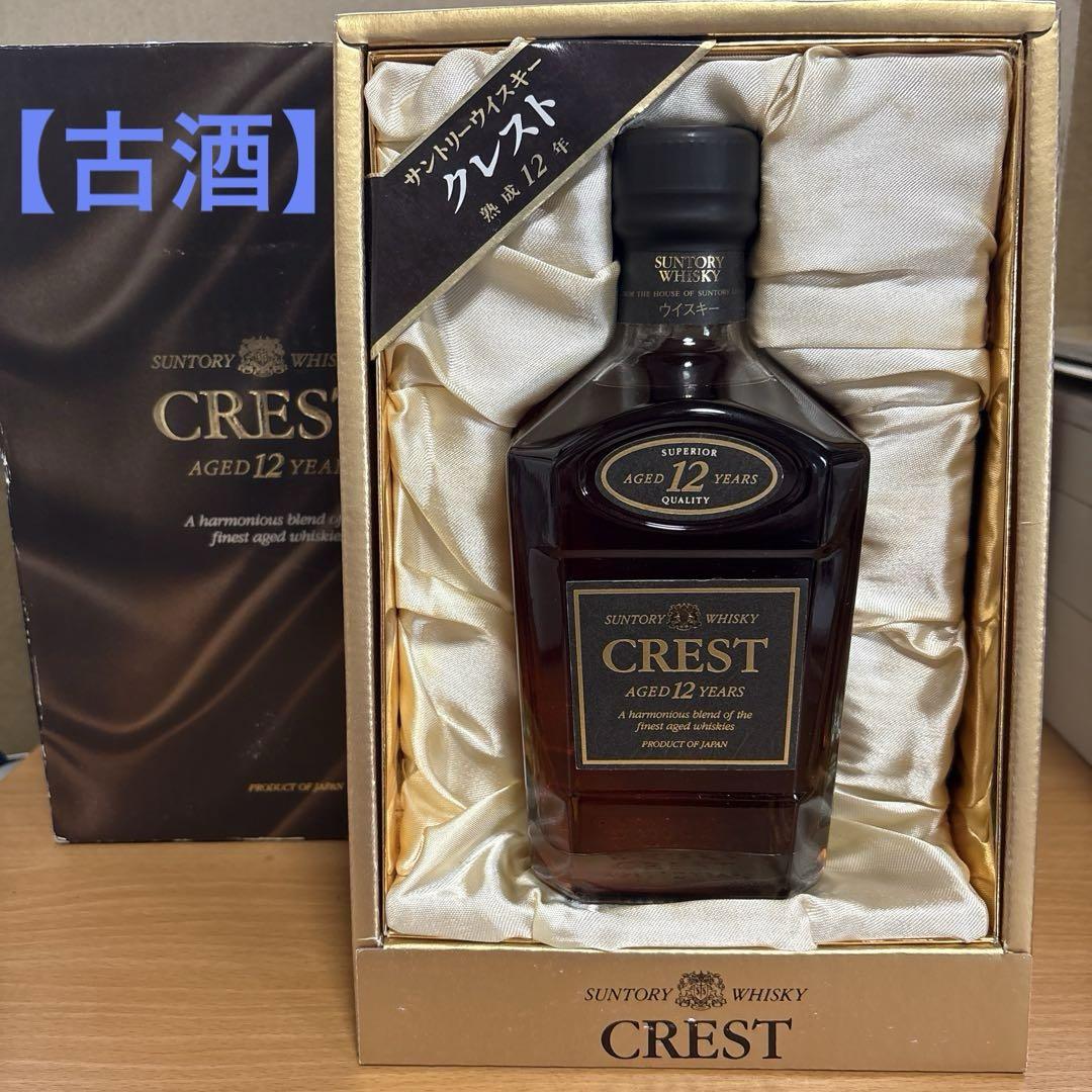 【サントリー】クレスト/12年/ウイスキー/黒キャップ旧ボトル750ml/43%