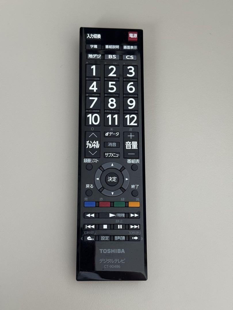 東芝 REGZA 32インチ 液晶テレビ