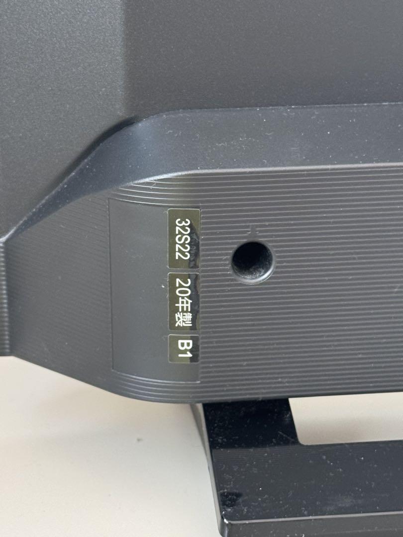 東芝 REGZA 32インチ 液晶テレビ