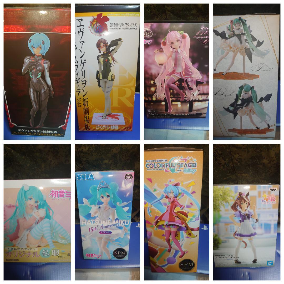 HATSUNE MIKU, SAKURA MIKU, UMA MUSUME