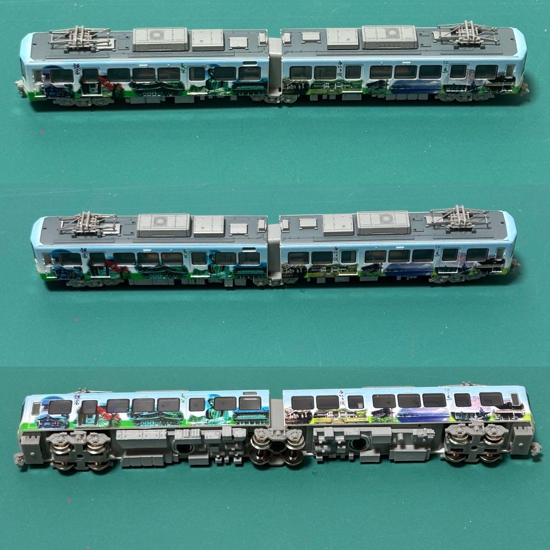 MODEMO 1500形 S.K.I.P号 II M車 江ノ島電鉄 1500形 