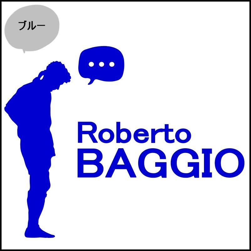 ✌2枚で値引✌10cmサッカー、フットサルステッカー
