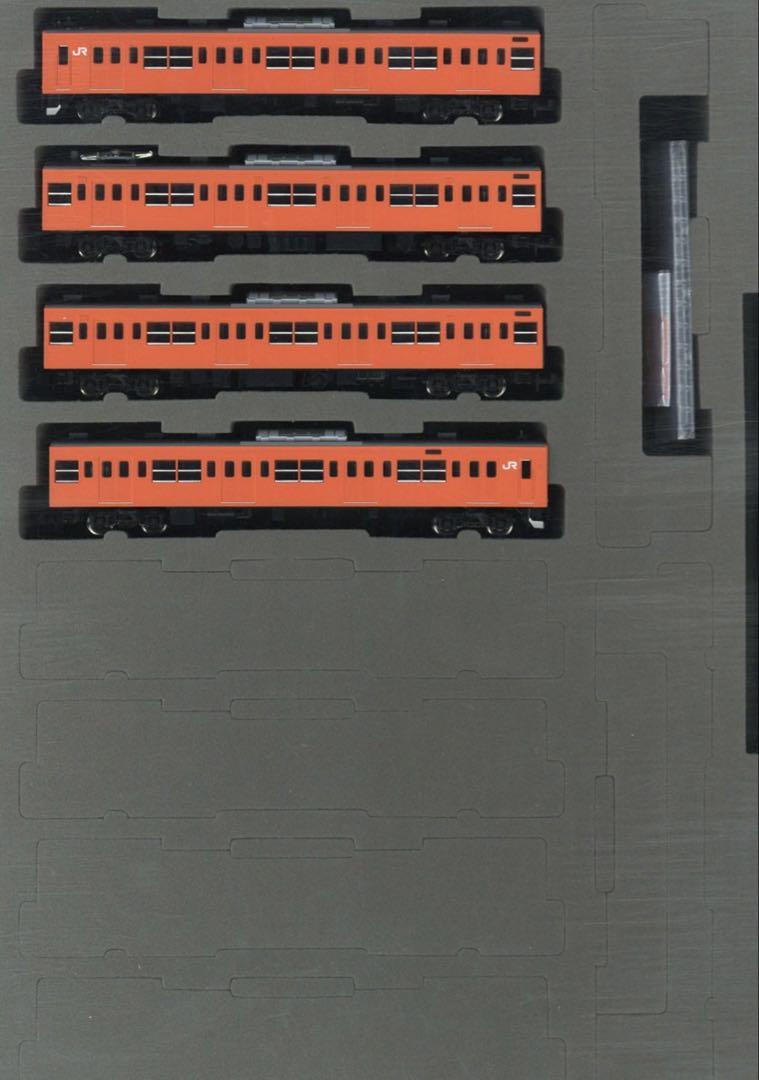 TOMIX 201系 (中央線・分割編成)10両セット【新品,未使用品】