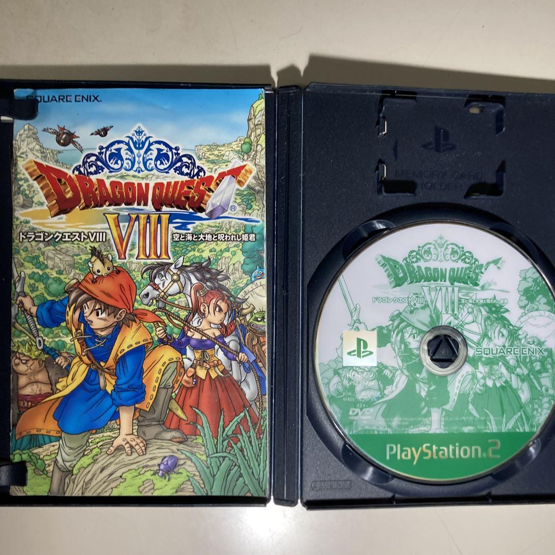 ドラゴンクエストVIII 空と海と大地と呪われし姫君/PS2 ドラゴンクエストVIII 空と海と大地と呪われし姫君/PS2