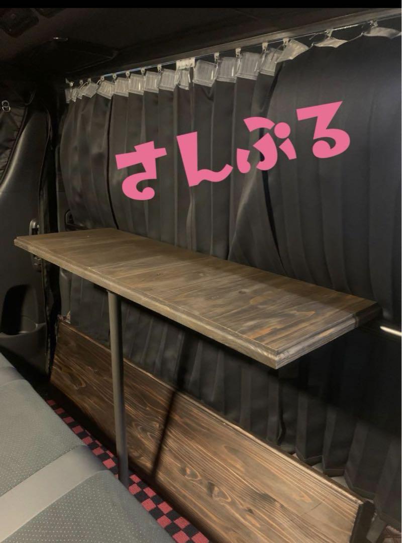 ハイエース　キャラバン　120RTC 陽めいんテーブル