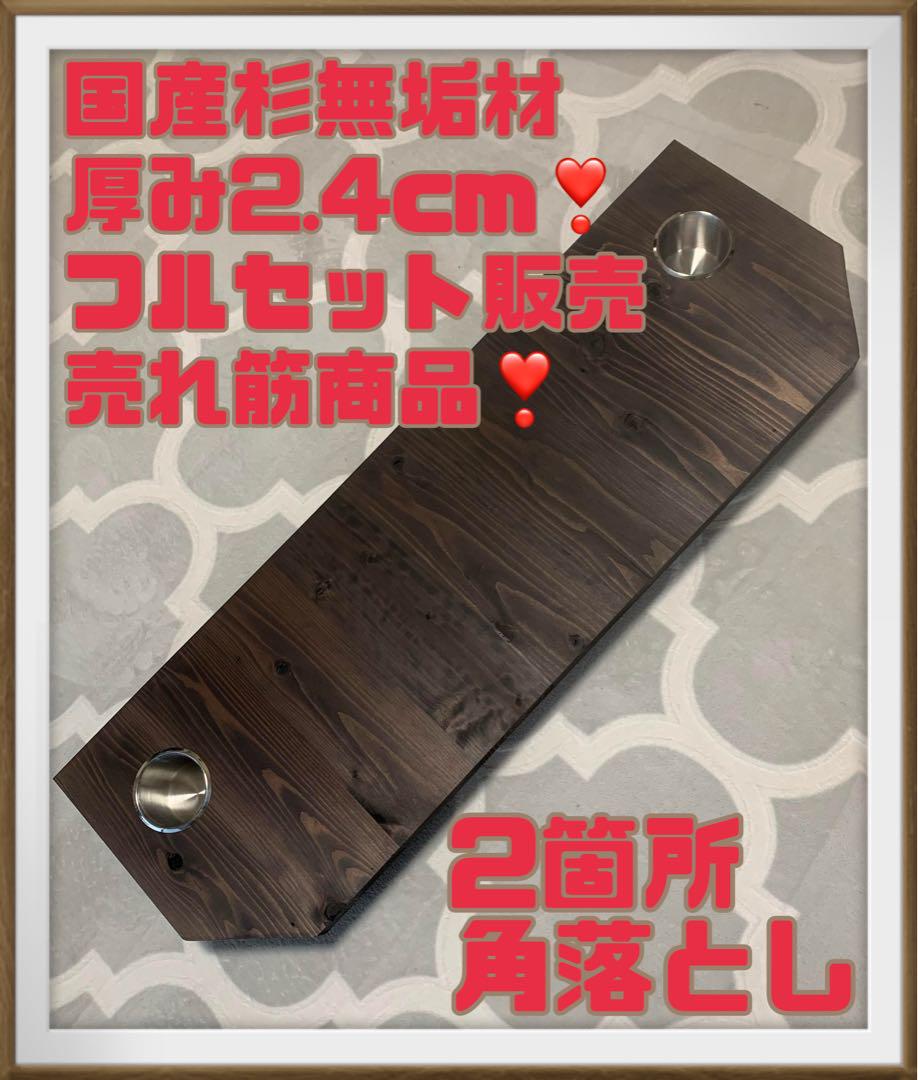 ハイエース　キャラバン　120RTC 陽めいんテーブル