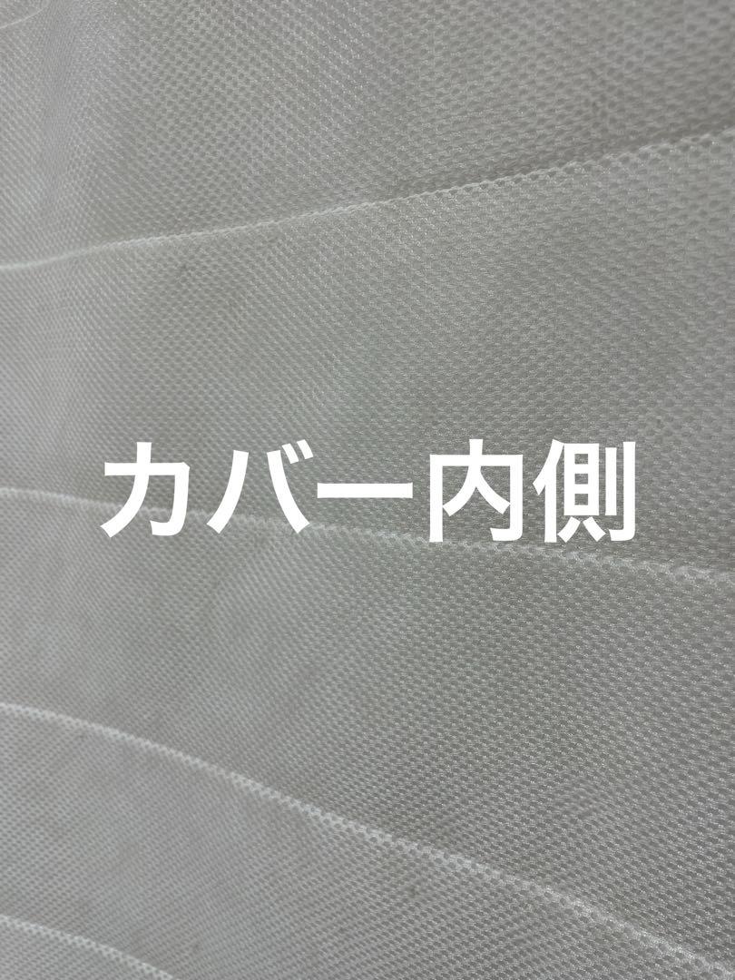 [シングル] エアウィーブ スマート01 クリーニング済み