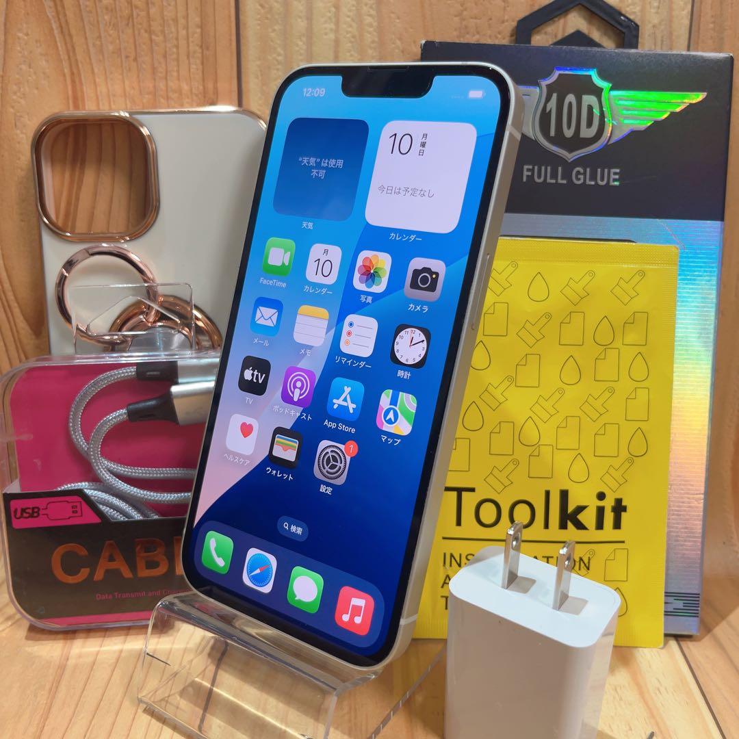 SIMフリー 本体 iPhone 14 128 GB スターライト 560 SIMフリー 本体 iPhone 14 128 GB スターライト 560