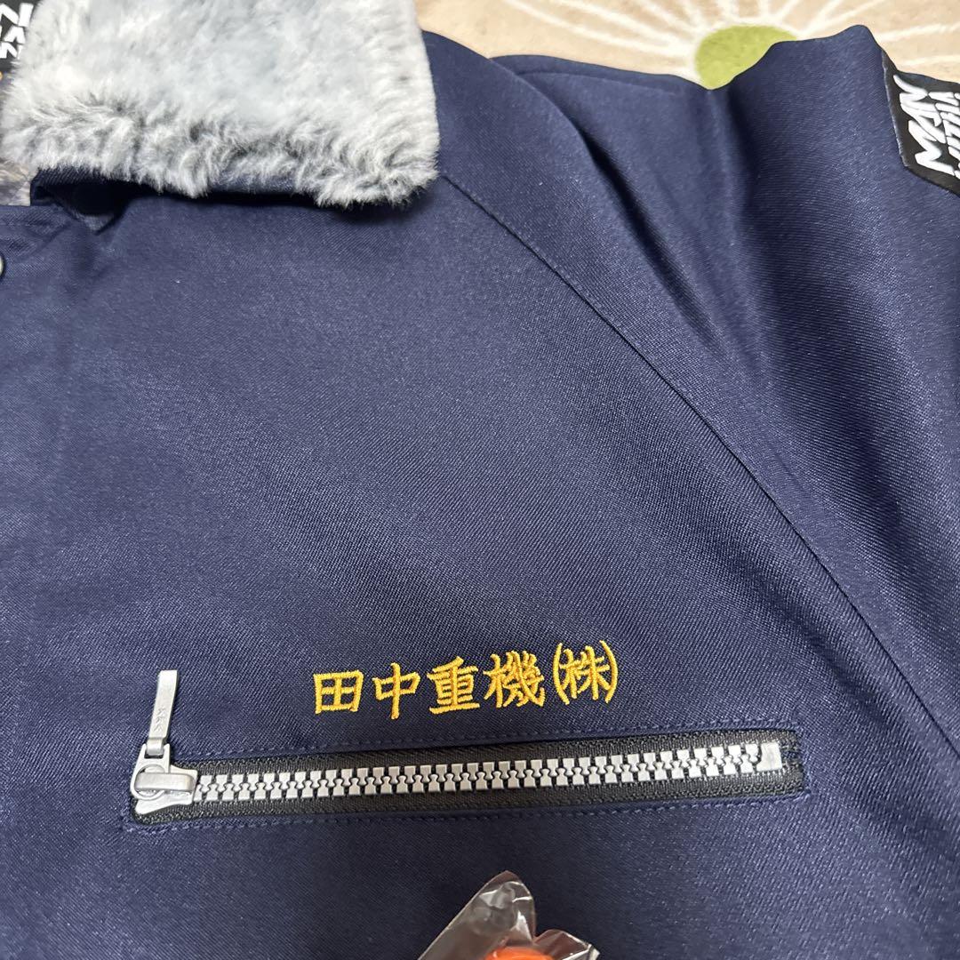 mission