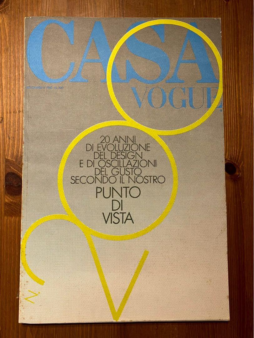 CASA VOGUE デザイン特集